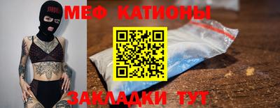 метадон Пушкино