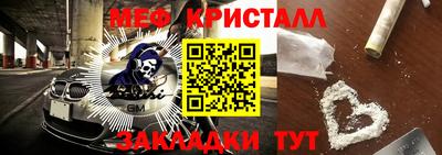 кокаин колумбия Пугачёв