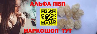 кокаин колумбия Пугачёв