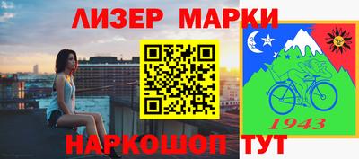 метадон Пушкино