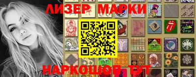 прущие грибы Пыть-Ях