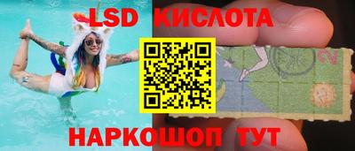 метадон Пушкино