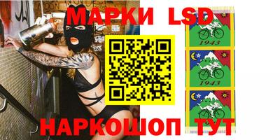 прущие грибы Пыть-Ях