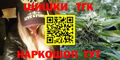 прущие грибы Пыть-Ях
