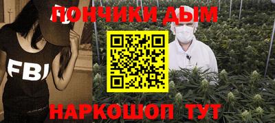 кокаин колумбия Пугачёв