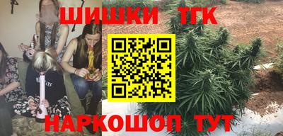 кокаин колумбия Пугачёв