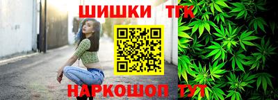 прущие грибы Пыть-Ях