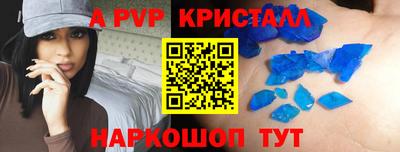 прущие грибы Пыть-Ях