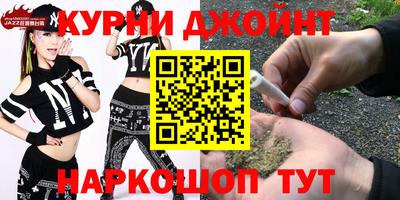 метадон Пушкино