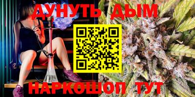 кокаин колумбия Пугачёв