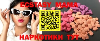 кокаин колумбия Пугачёв