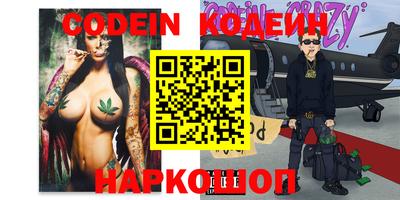 кокаин колумбия Пугачёв