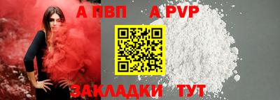 кокаин колумбия Пугачёв