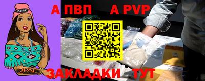 прущие грибы Пыть-Ях