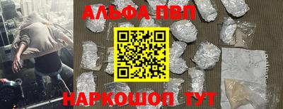 метадон Пушкино