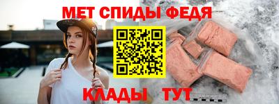 метадон Пушкино