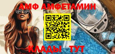 метадон Пушкино