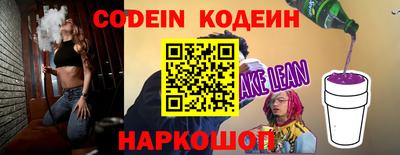 кокаин колумбия Пугачёв