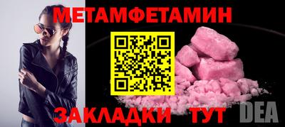 кокаин колумбия Пугачёв