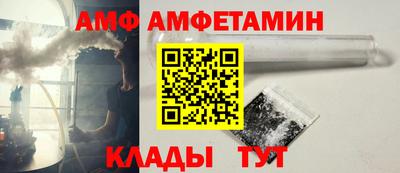 метадон Пушкино