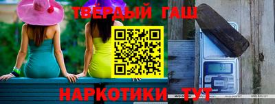 кокаин колумбия Пугачёв