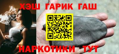 метадон Пушкино