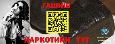 метадон Пушкино
