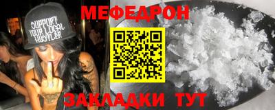 метадон Пушкино