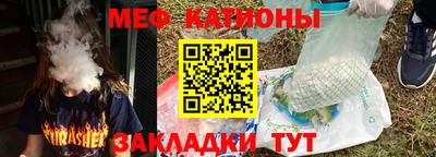прущие грибы Пыть-Ях