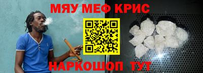 прущие грибы Пыть-Ях